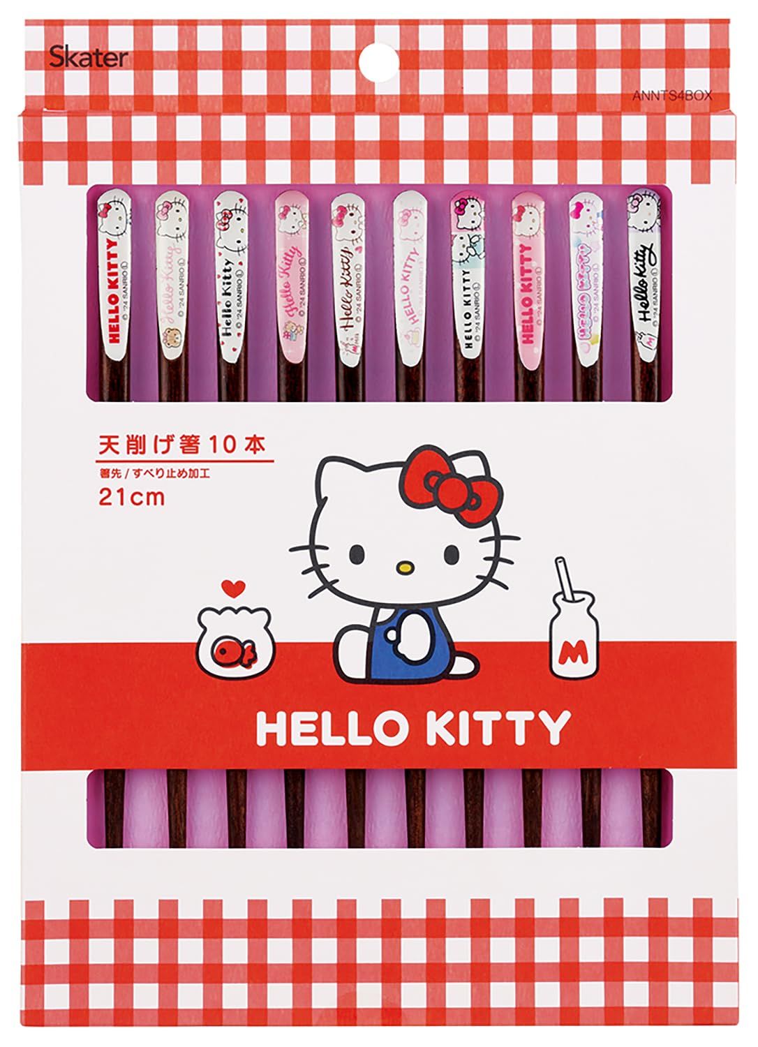 お箸 21cm はし 箱入り ギフト 箸 贈り物 お土産 5膳 天削げ 10本