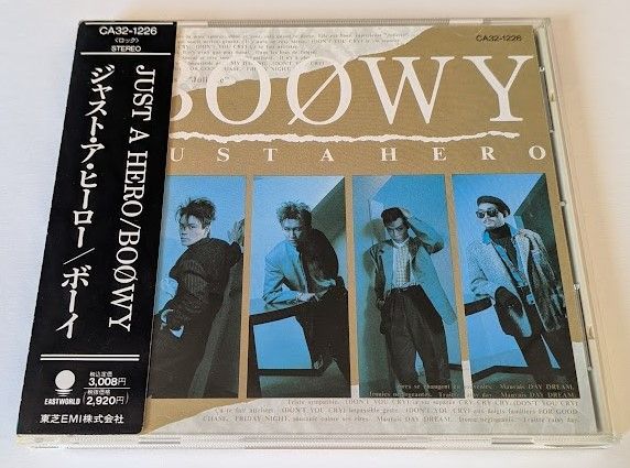 松井常松 恒松/tears 8センチシングル8cm邦楽CD ボウイBOØWY 松井常松 恒松/tears 8センチシングル8cm邦楽CD ボウイBOØWY