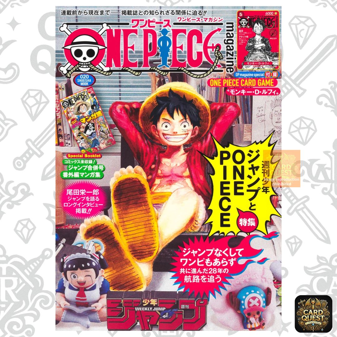 ONE PIECE magazine 20号 プロモカード付き 付録完備 ONE PIECE magazine 20号 付録プロモカード付 2冊セット 【公式通販】