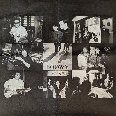 ボウイ BOOWY ボウイ BOOWY 中古CD 12cm盤 CA32-1148 氷室京介 布袋