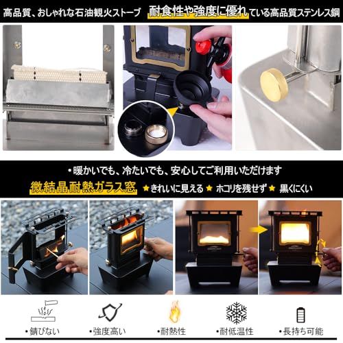 バージョンアップビンテージオイルランタンキャンプランタンアウトドアポータブルバーナー焚き火冬キャンプストーブヒーター ウォーマー多用途