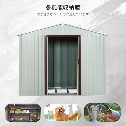  迅速に発送 物置 屋外 スチール 大型 幅194×奥行131×高さ184 cm 戸外収納庫 床補強フレーム付き 両開き引き戸 換気口付き 防水 防さび ベランダ 庭 ガーデニング用 0702 c 88 e その他 キッチン 食器