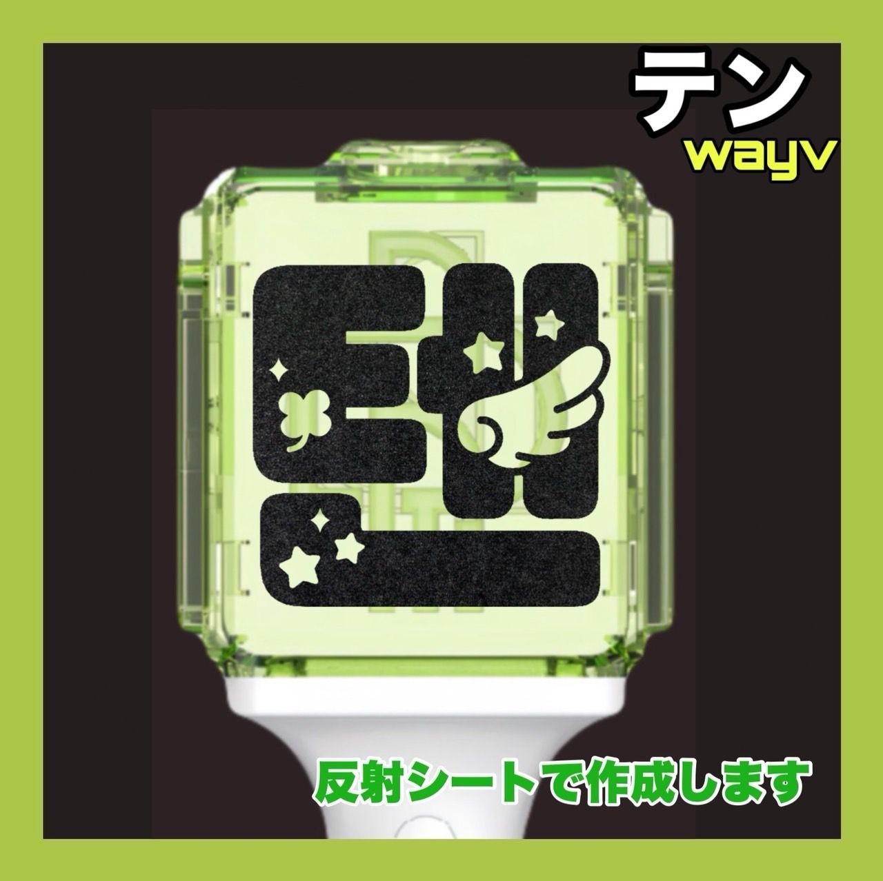 Riko ※プロフ必読様専用 - メルカリ