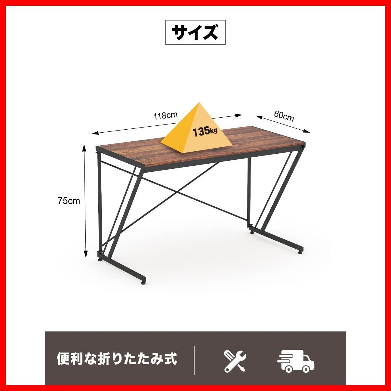 C∞Y∞YEAR＼COLOR オフィスワークデスク リモートワーク