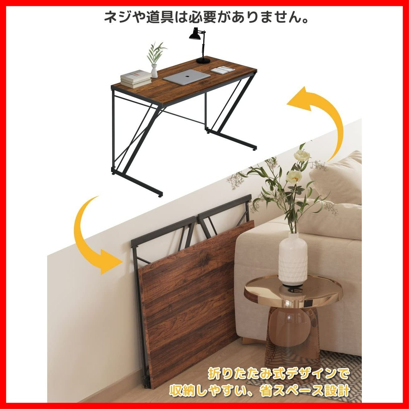 C∞Y∞YEAR＼COLOR オフィスワークデスク リモートワーク