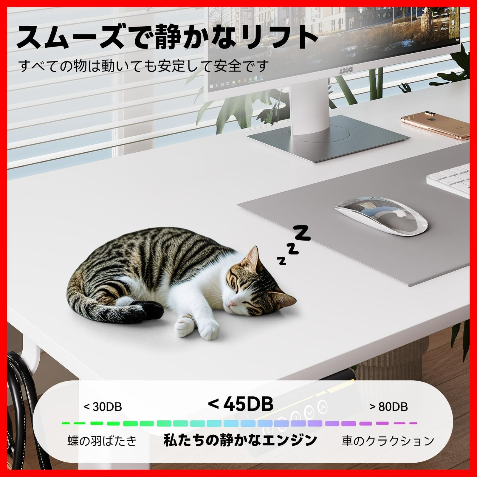 120 幅 ホワイト cm 勉強 ホームオフィス リモートオフィス 一人暮らしに最適 x サイレントモーター メモリ機能|フック|ロック なキャスター 奥行き ゲーミングデスク 60 高さ調整70 CM-118 電動スタンディングデスク Gamo