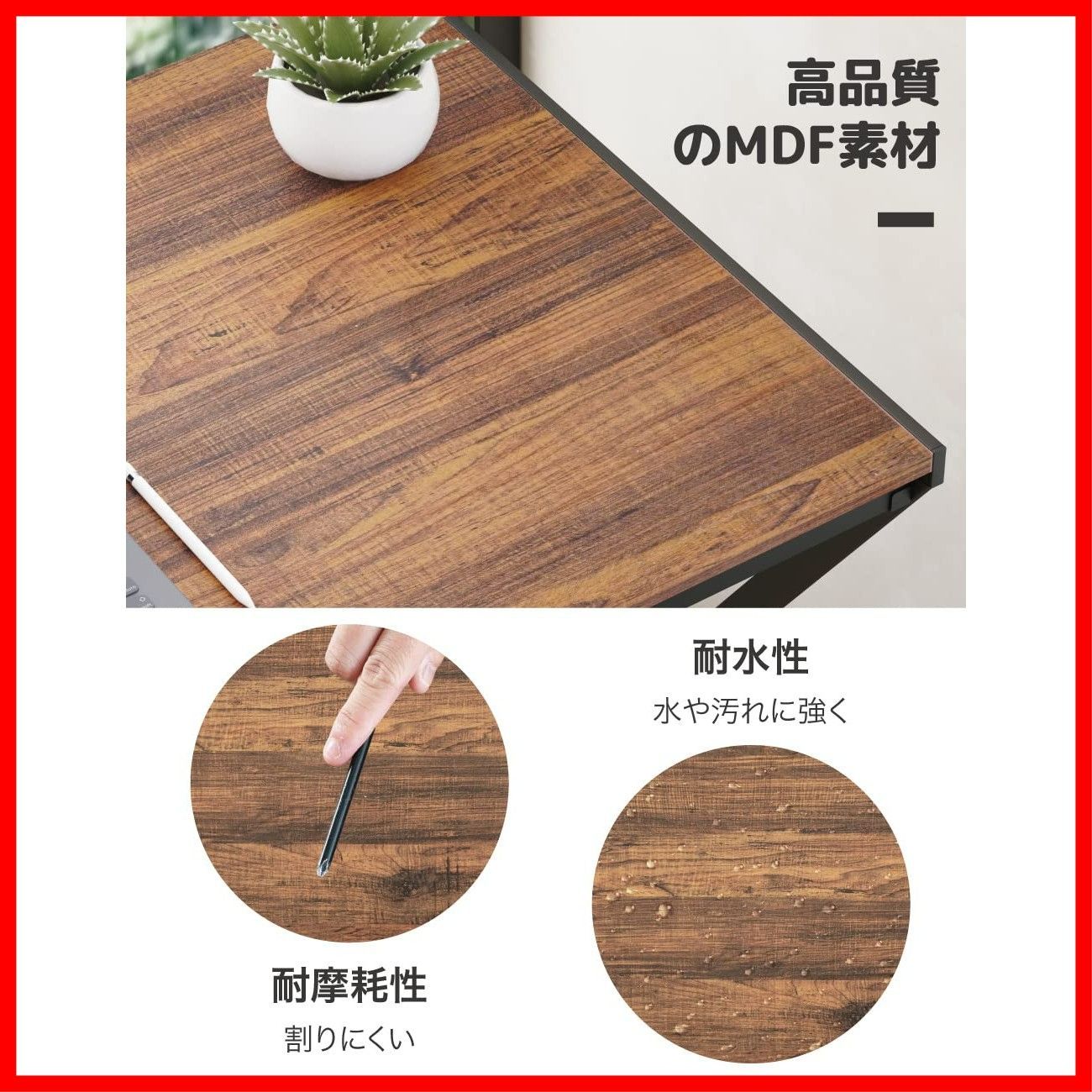 C∞Y∞YEAR＼COLOR オフィスワークデスク リモートワーク