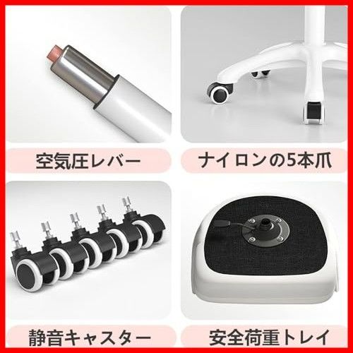  勉強|化粧|在宅ワーク用 コンパクト 椅子 おしゃれ ドレッサーチェア 自由昇降 360度回転 オフィスチェア 可愛い 腰クッション付き デスクチェア BURAYIENTA その他 文房具 事務用品