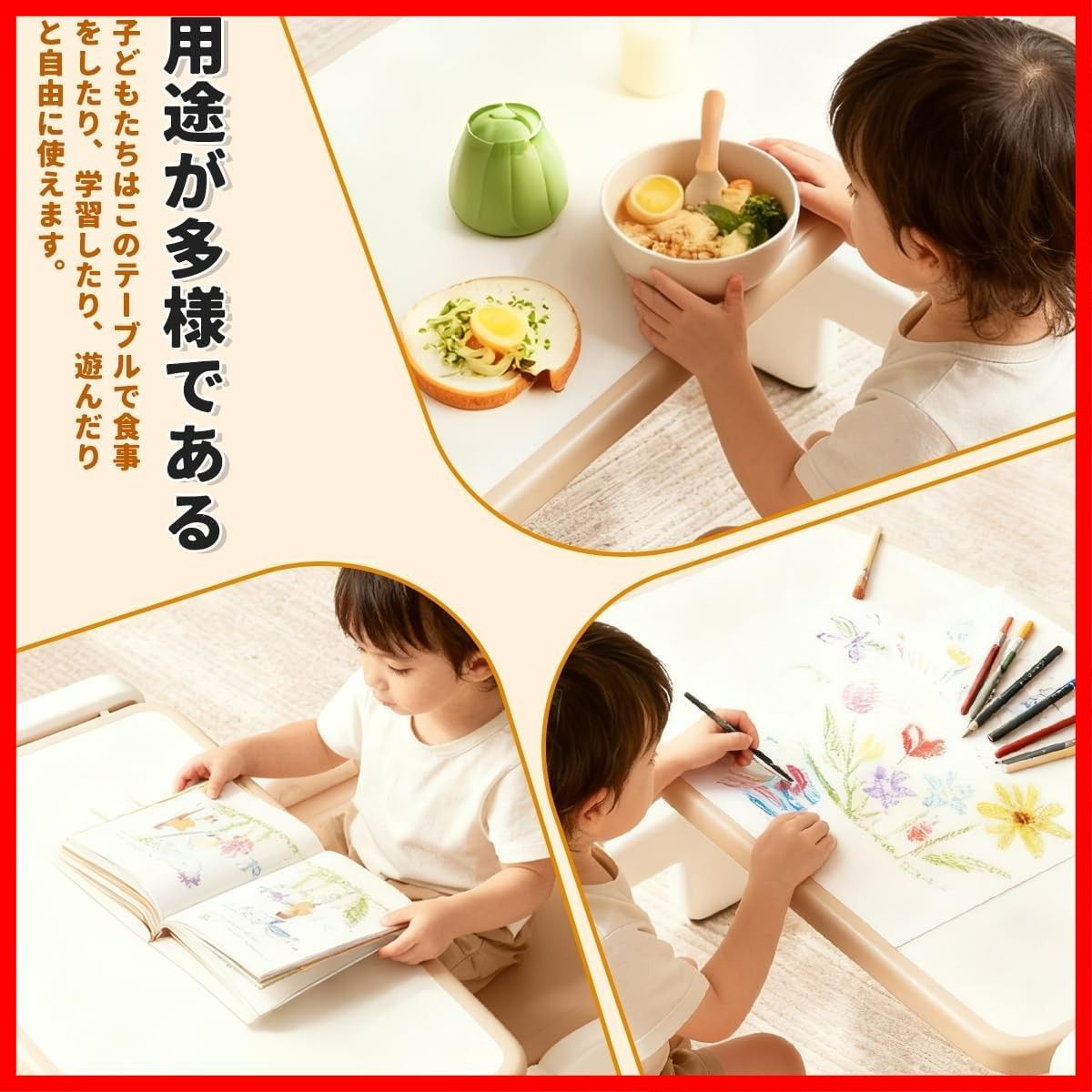 学習机セット 耐荷重50 KG 一体式 子供用テーブル 椅子セット 多機能 セット お絵描きデスク 収納付き 幼児机 チェア 勉強机 学習デスク キッズテーブル キッズデスク 入園祝い 自宅 SIRUNLY 保育園 幼稚園用 日本語説明書付き ライトブラ