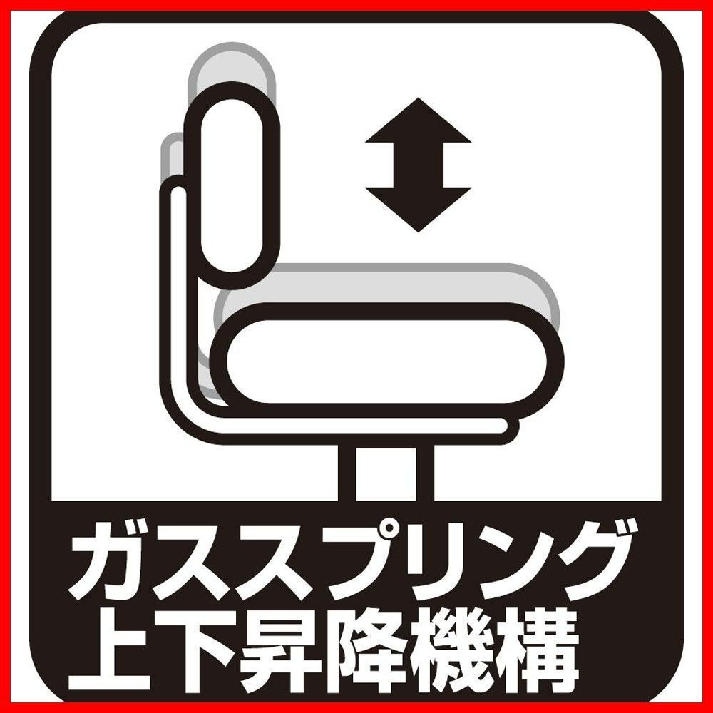 ナカバヤシ ラウンドOAチェア ピンク RZR-112 P