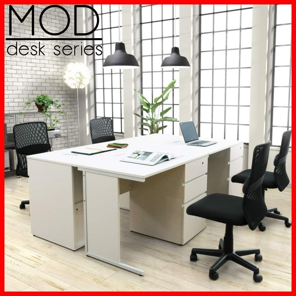  書斎デスク 作業台 学習デスク 勉強机 オフィステーブル ミーティングテーブル PCデスク 平机 シンプルデスク MOD-H 0870 会議テーブル パソコンデスク ダークブラウン コードすっきり 幅800×奥行700×高さ700 mm アイリスプラザ その他 文房具 事務用品