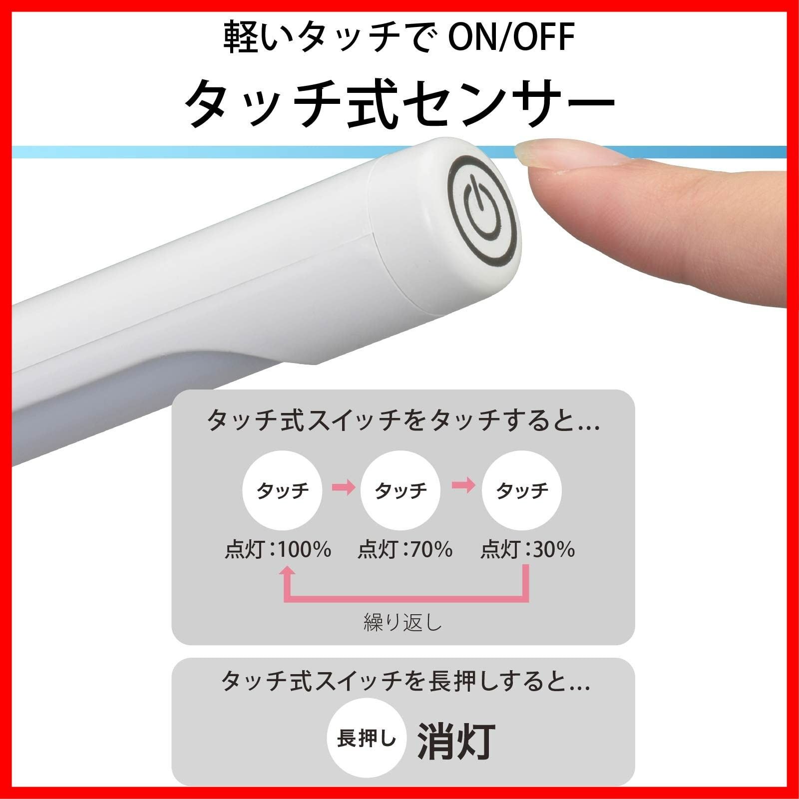 デスクライト デスクスタンド デスクランプ ホワイト 明るさ調節 3段階調光 OAL-LD42AG-W LEDクランプライト 06-3688 オーム電機  OHM - メルカリ