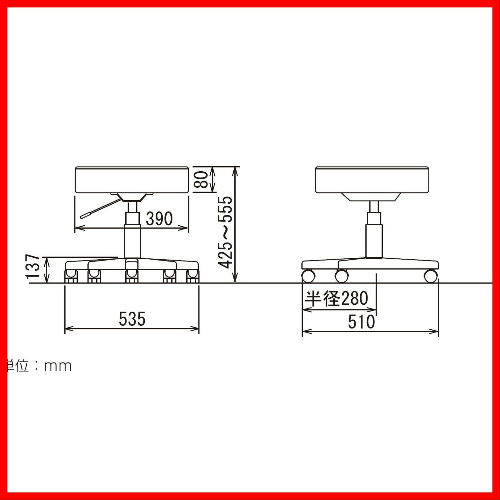 ナカバヤシ ラウンドOAチェア ピンク RZR-112 P その他 文房具 事務用品