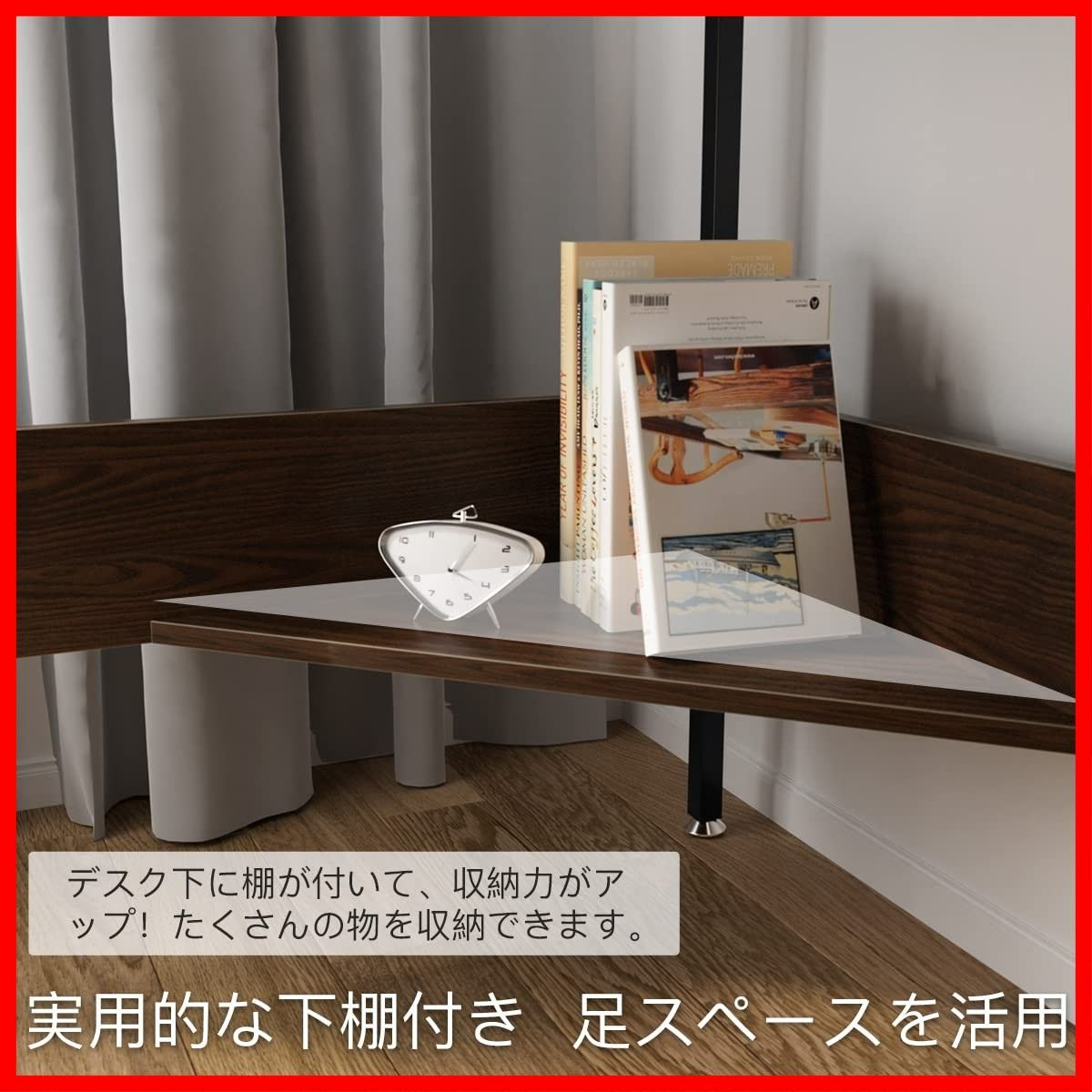 在宅勤務 学習机 三角形デスク 収納棚付き 学習デスク キーボードスライダー付き 机上台付き パソコンデスク 鏡台 化粧台 幅72*奥行72 cm PCデスク コーナーデスク 机 デスク DEWEL