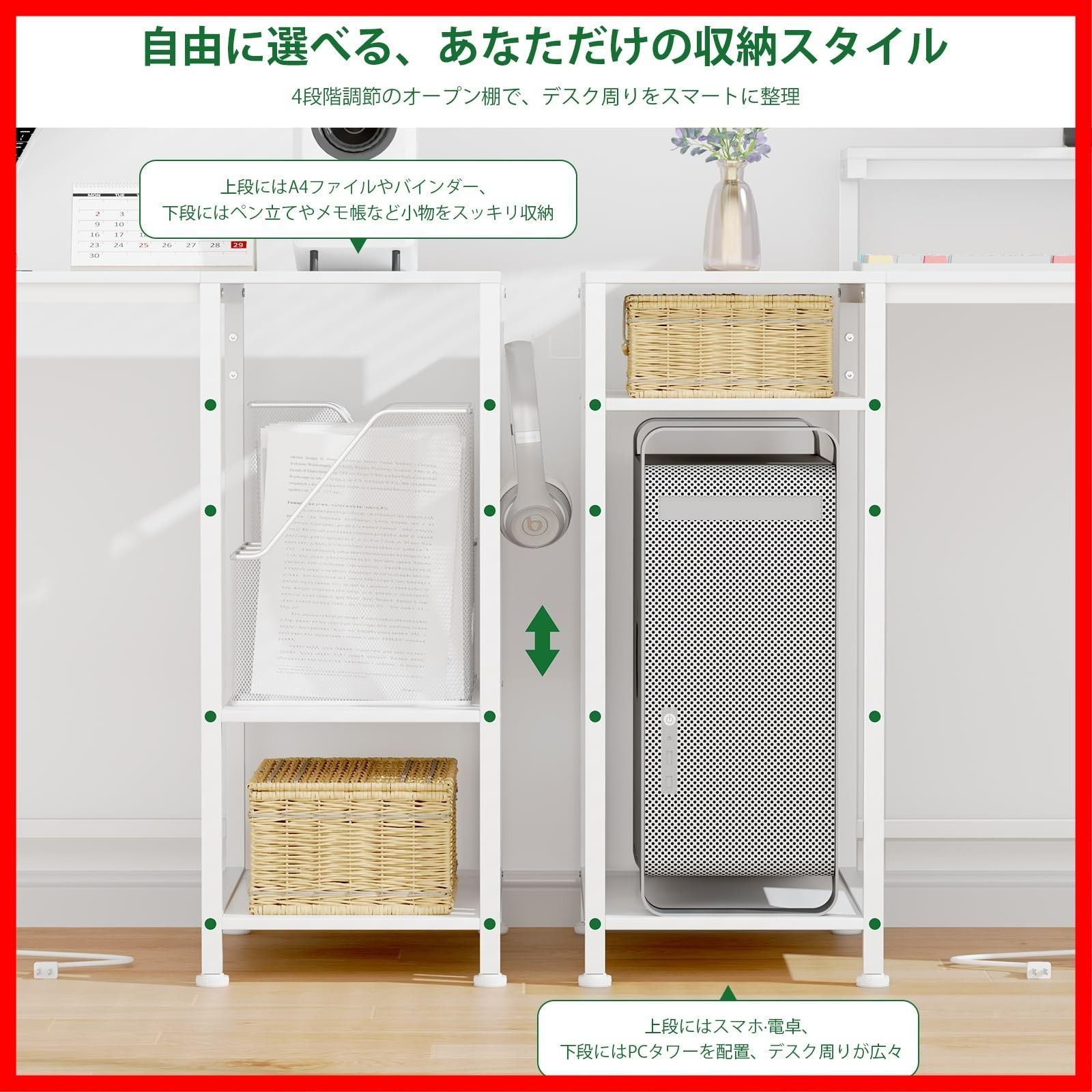 オフィス ワークデスク 左右入れ替え対応 pcデスク 棚高さ調節 机 computer 勉強机 引き出し3杯 desk コンセント付き テレワーク 5段調節モニター台 13～37 cm対応 収納たっぷり 幅120奥行き50高さ72 cm ゲーミングデスク 書