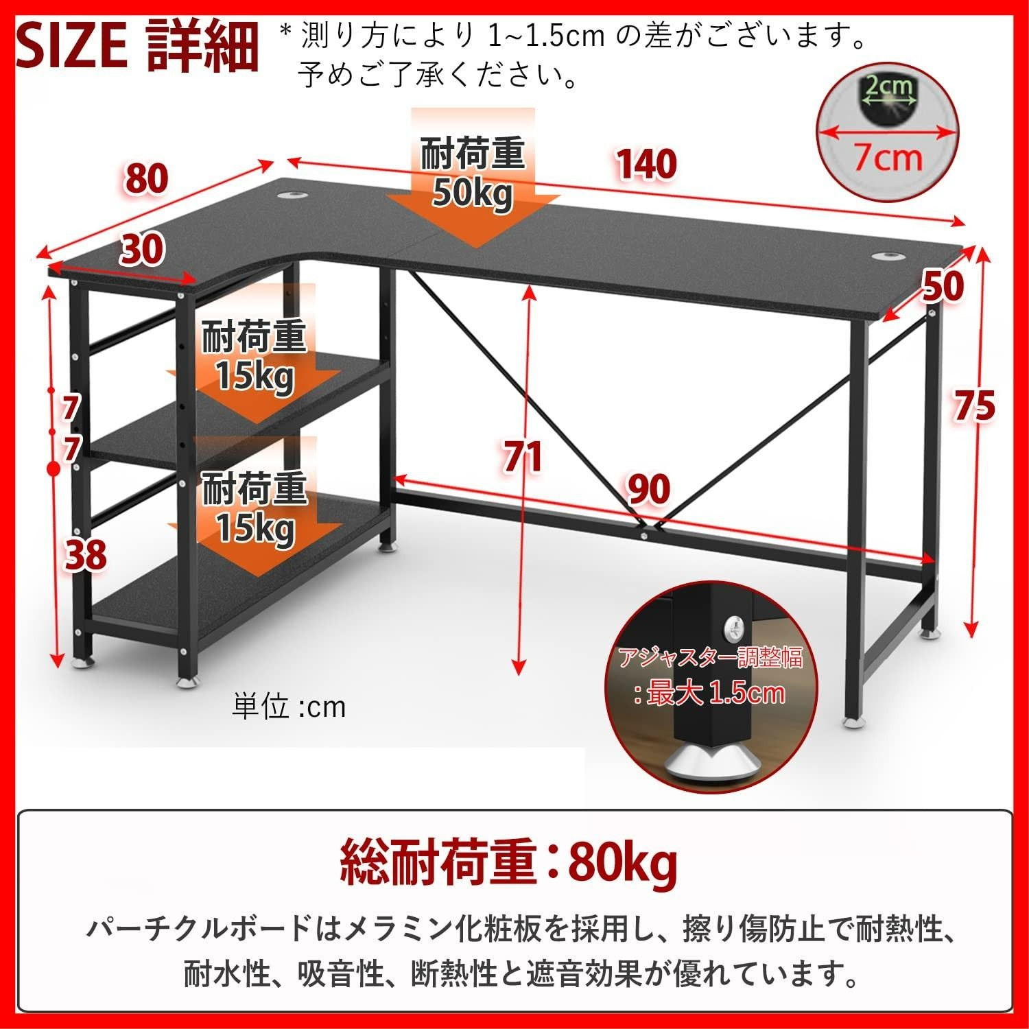 省スペース 勉強机