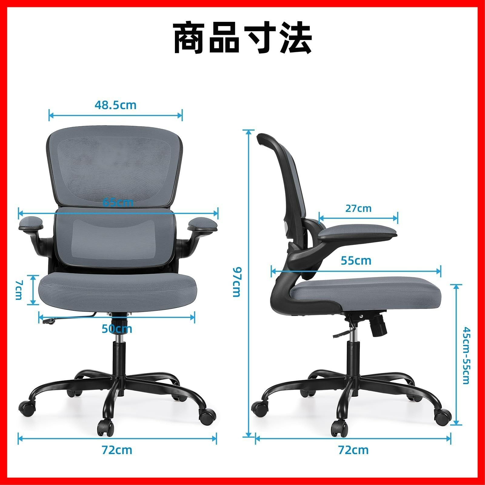 学習 360度回転 勉強 腰に良い テレワーク 疲れない 人間工学 デスク 学習 360度回転 勉強 腰に良い テレワーク 疲れない 人間工学 デスク