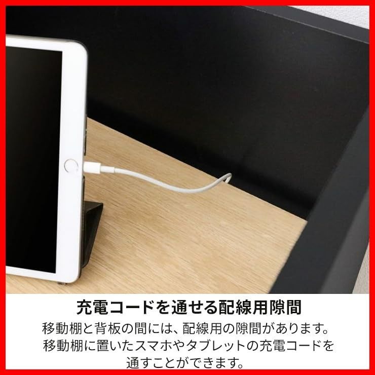 白井産業サイドワゴン ラック 幅45 cm 高さ60 ブラック単色 キャスター付 オフィス 収納 天板なしタイプ オフィス家具 オフィスコ OBK-6045 PBK