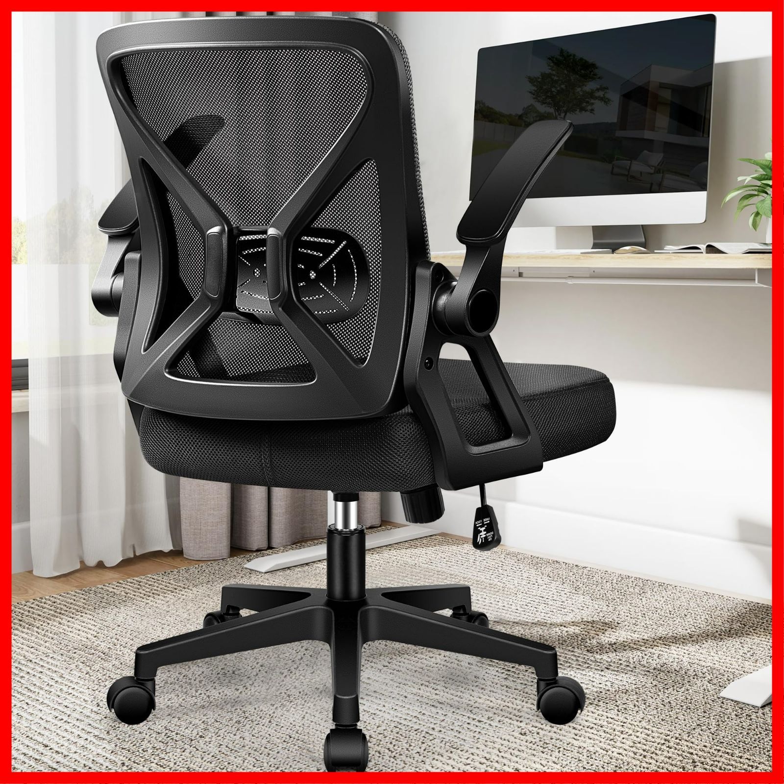 椅子 テレワーク 疲れない 跳ね上げ式肘掛 オフィスチェア コンパクト 調節 ロッキング pc 事務椅子 デスクチェア 360度回転 通気性メッシュ 多機能 人間工学 FelixKing ランバーサポート付き パソコン ブラック FK 24-4-Black