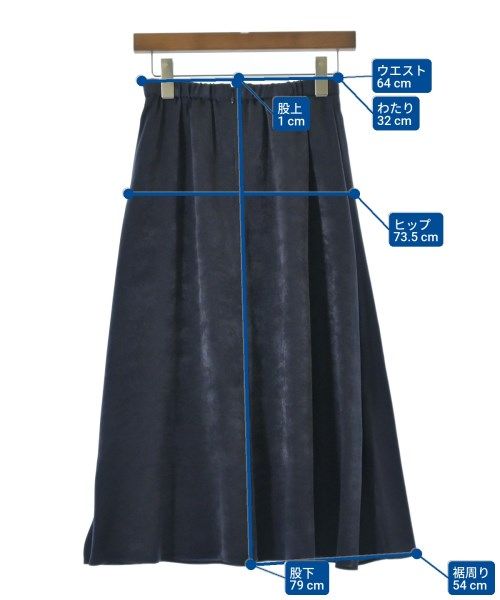 INDIVI ロング・マキシ丈スカート レディース 【古着】【中古】【送料  