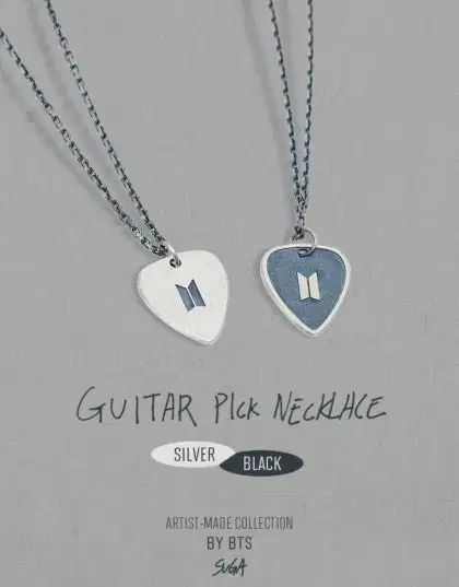 BTS SUGA ユンギ artist made ギターピックネックレス BTS Artistメイド ユンギ シュガ(SUGA・ユンギ) ギターピック