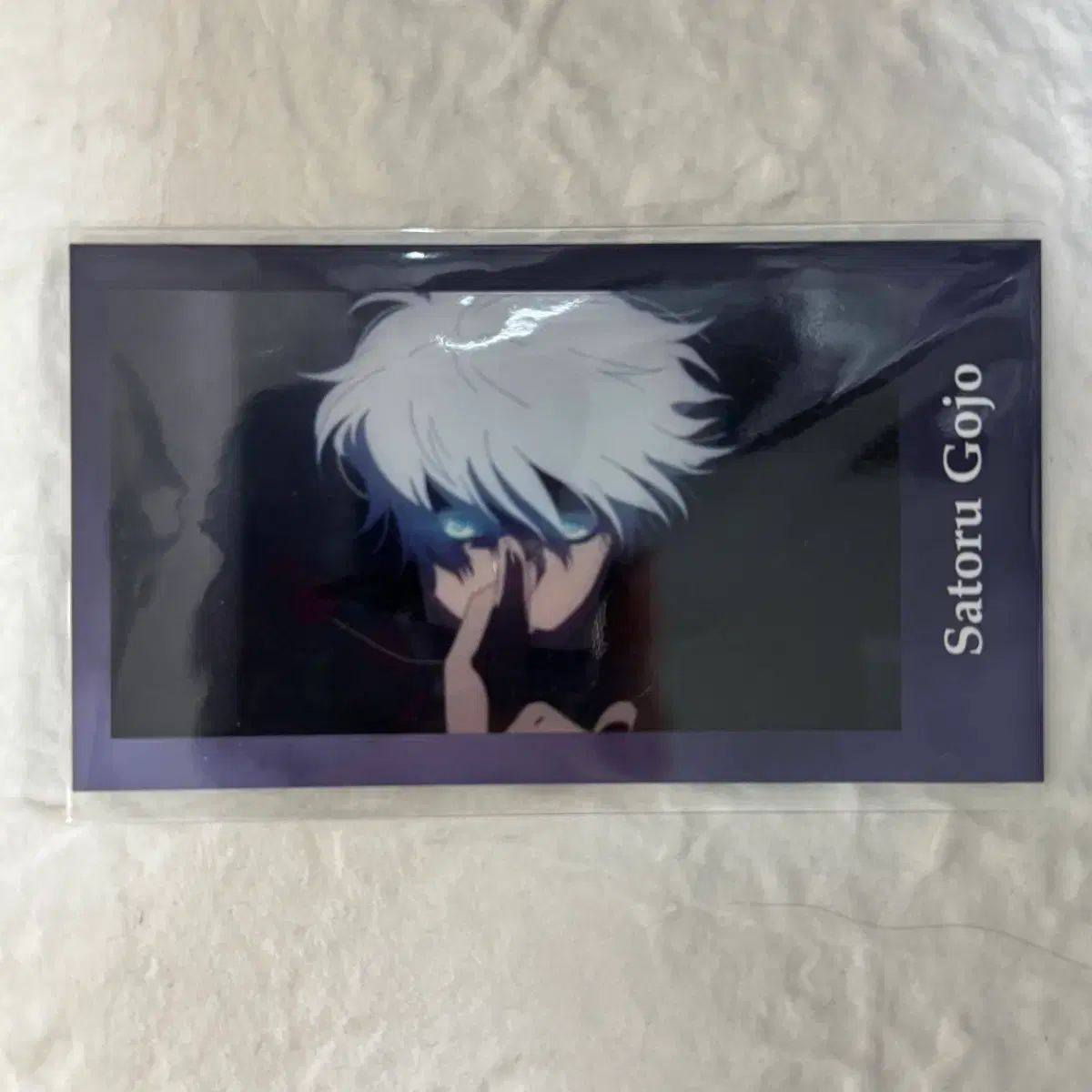 ୨୧呪術廻戦୨୧五条悟 フォトカード ＊R08＊ セリア seria 呪術廻