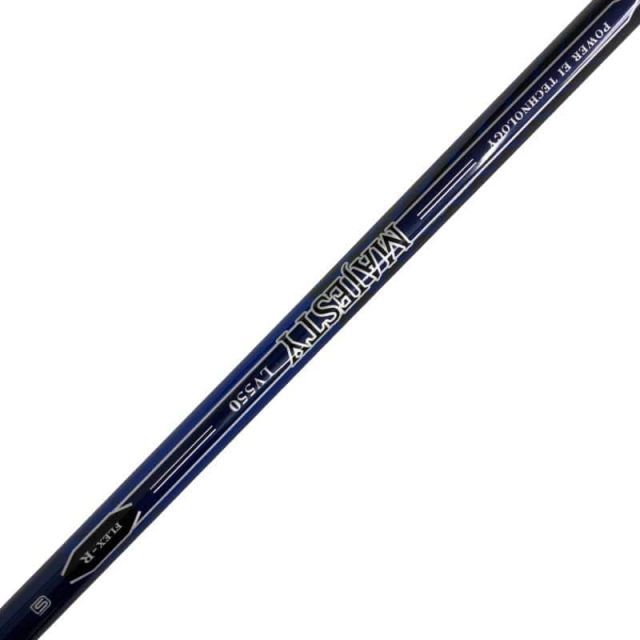 【中古】 マジェスティゴルフ(旧マルマン) MAJESTY Royale(2023) H5 ユーティリティ UT MAJESTY LV550(UT) (フレックスR) メンズ 男性用 右利き 右用 Bランク ゴルフクラブ 中古 マジェスティゴルフ(旧マルマン) MAJESTY Royale(2021) 5W