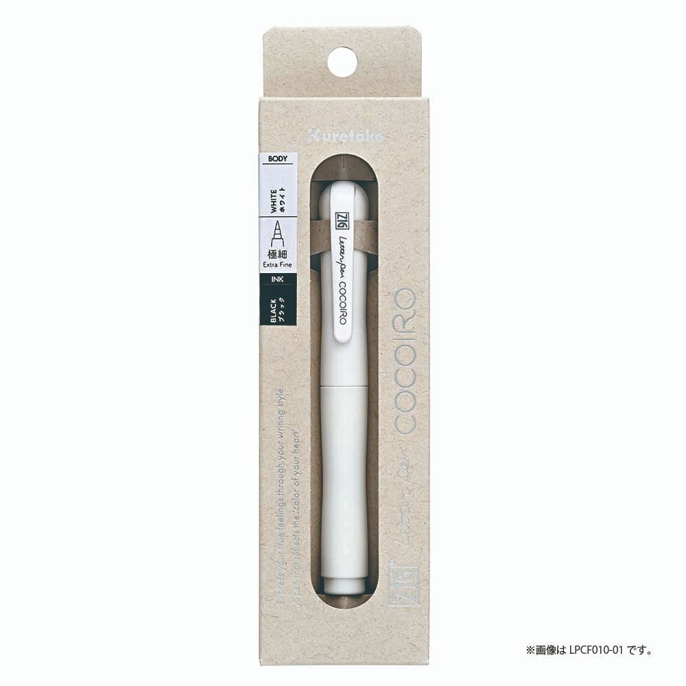 呉竹 LETTER PEN COCOIRO 極細ブラックSMOKY OLIVE未使用新品 - メルカリ