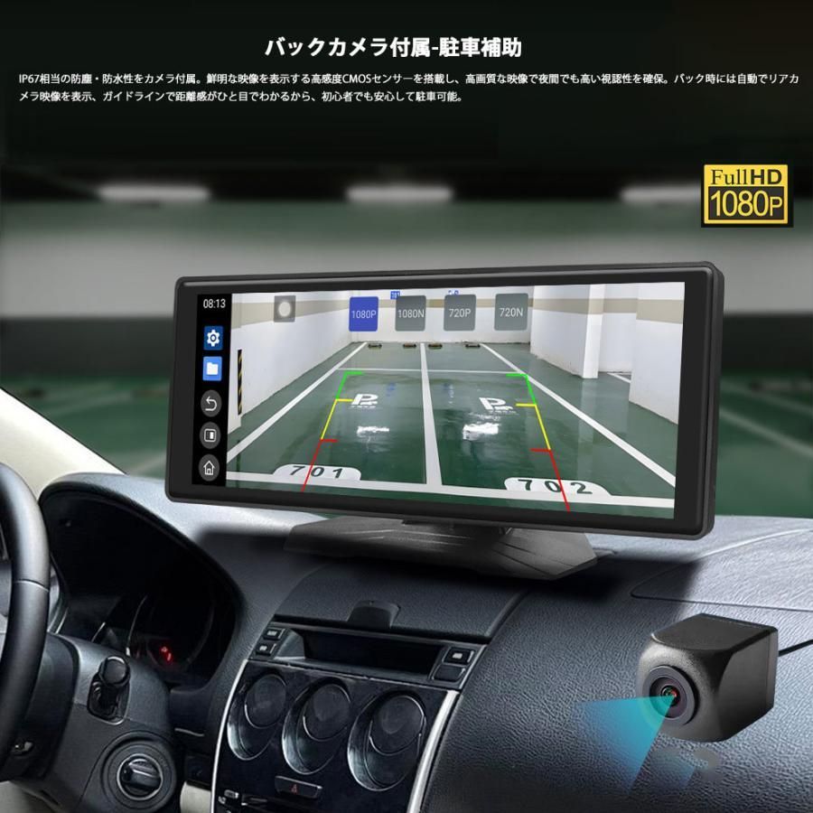 送料無料】ディスプレイオーディオ CarPlay Android Auto 10.26インチ