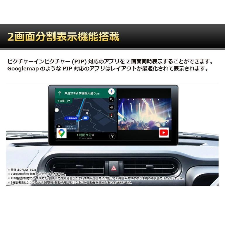 送料無料】ディスプレイオーディオ ポータブル apple carplay
