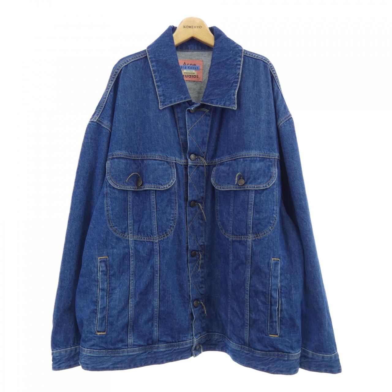 アクネストゥディオズ ACNE STUDIOS Peppeur Dark Blue Trash デニム 