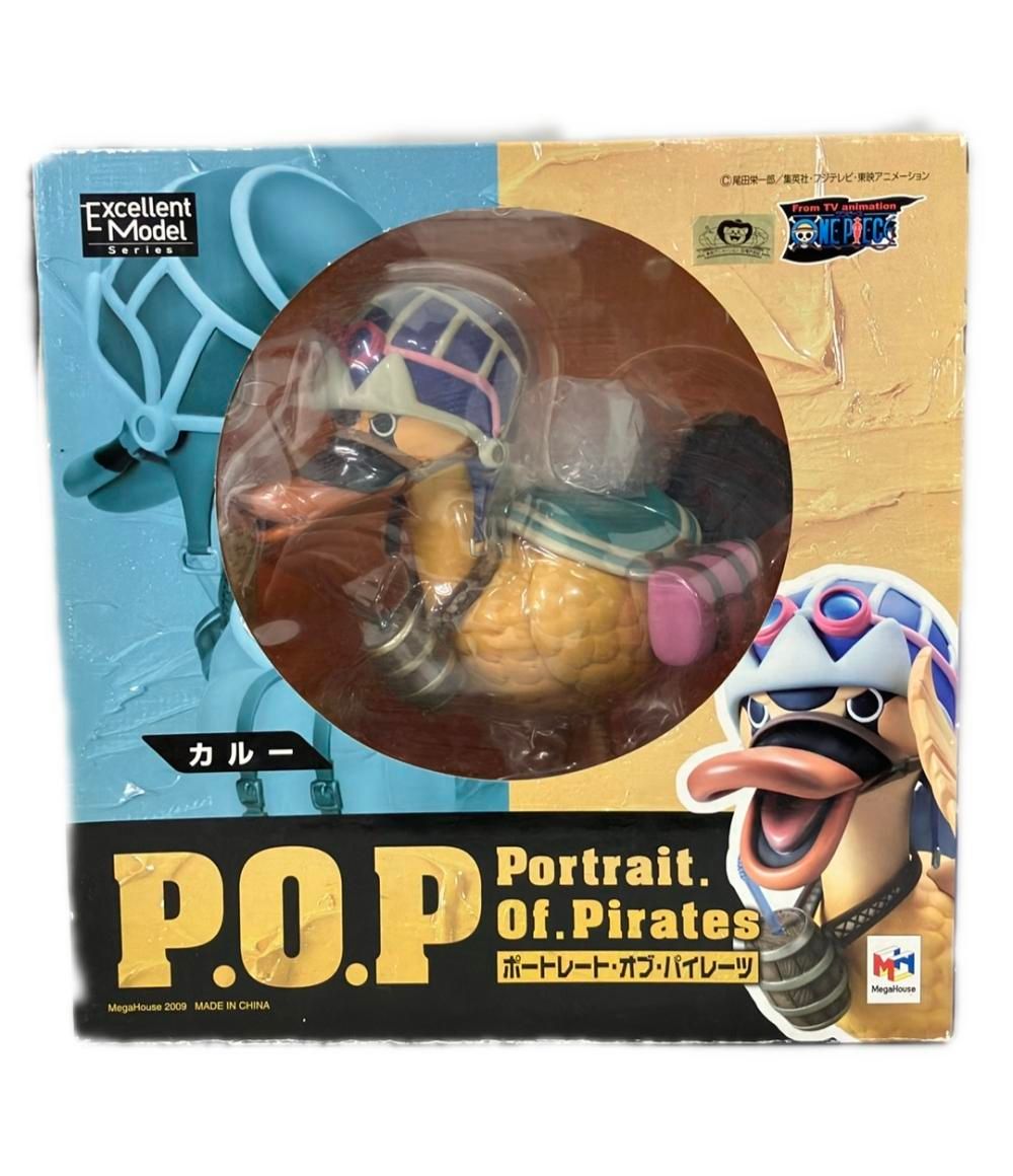 メガハウス ONE PIECE P.O.P ポートレート・オブ・パイレーツ カルー
