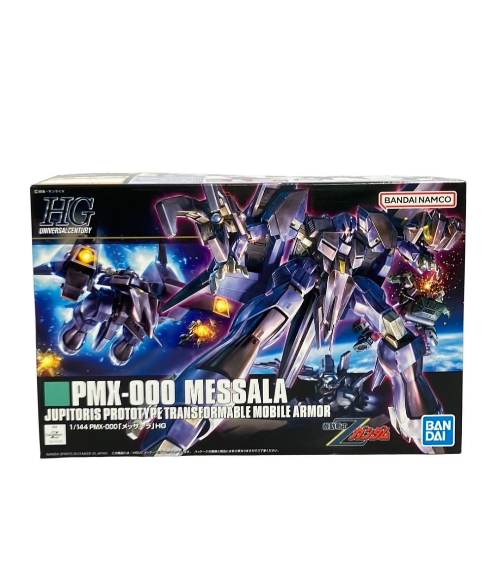 美品 バンダイ 機動戦士Zガンダム HG 1/144 PMX-000 メッサーラ