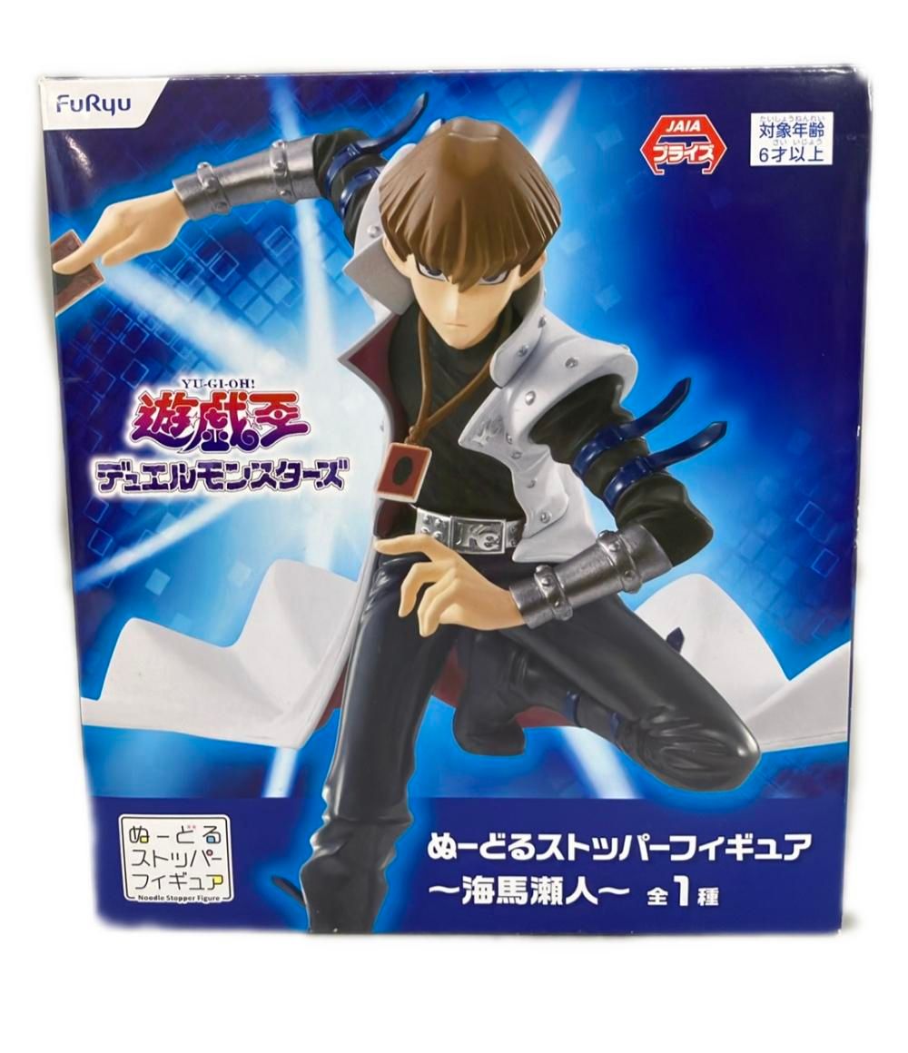 フリュー 遊戯王 デュエルモンスターズ ぬーどるストッパーフィギュア
