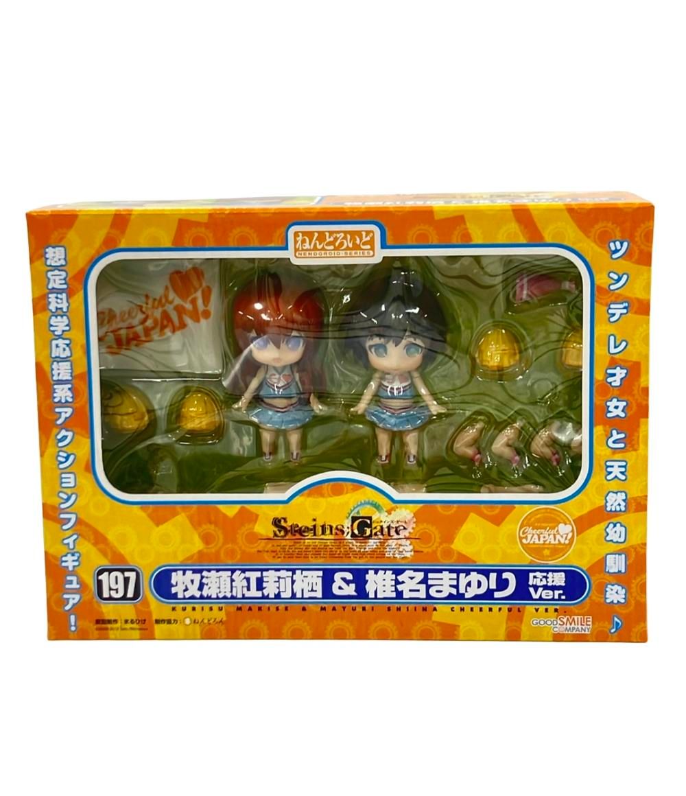 グッドスマイルカンパニー STEINS;GATE ねんどろいど 197 牧瀬紅莉栖