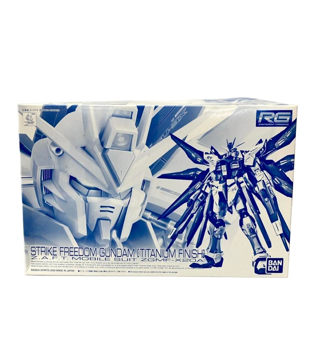ガンクラフト】ジョインテッドクロー128 日本の小魚 コンプリート