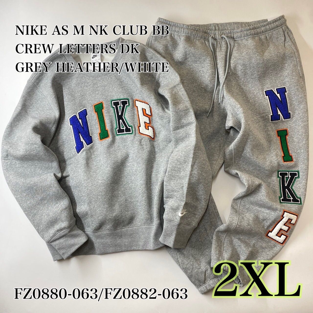 NIKE AS M NK CLUB BB CREW LETTERS DK GREY HEATHER/WHITE ナイキ 