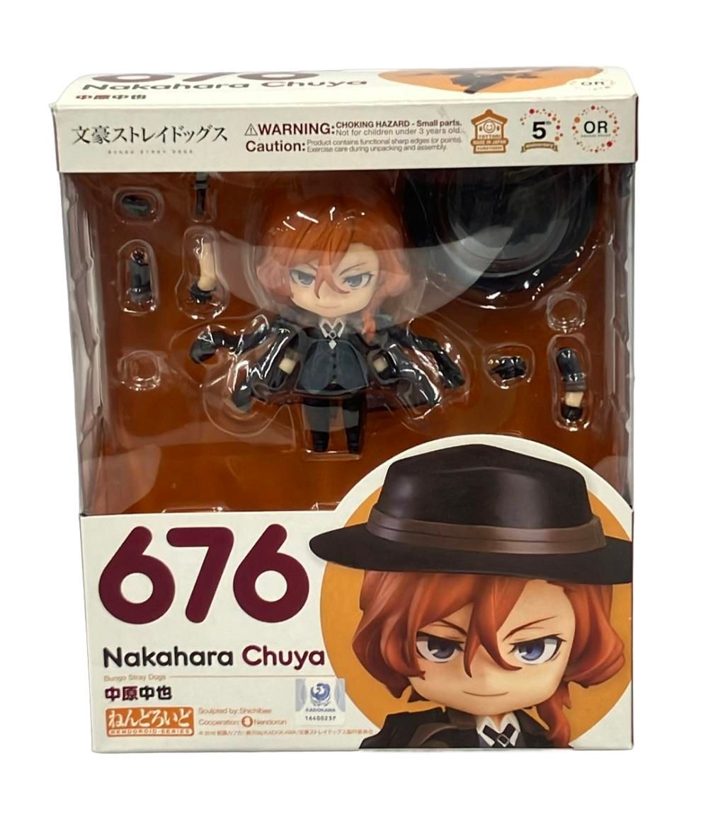美品 オランジュ・ルージュ 文豪ストレイドッグス ねんどろいど 676