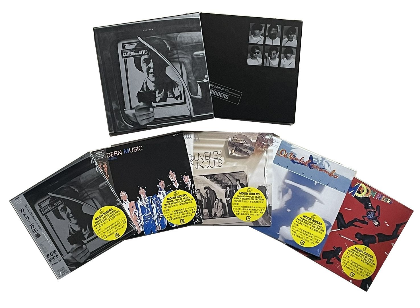 含 DISK UNION特典BOX入◆ムーンライダーズ PANAM|ORPLID黄金期 紙ジャケ 組セット
