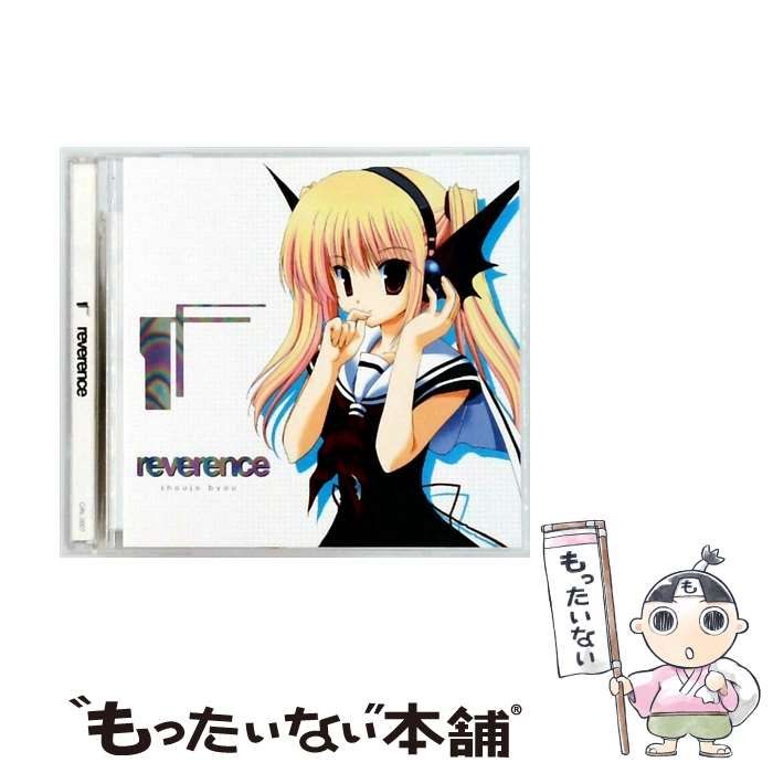 中古】 [GIRL-0007] Reverence / 少女病 / - メルカリ