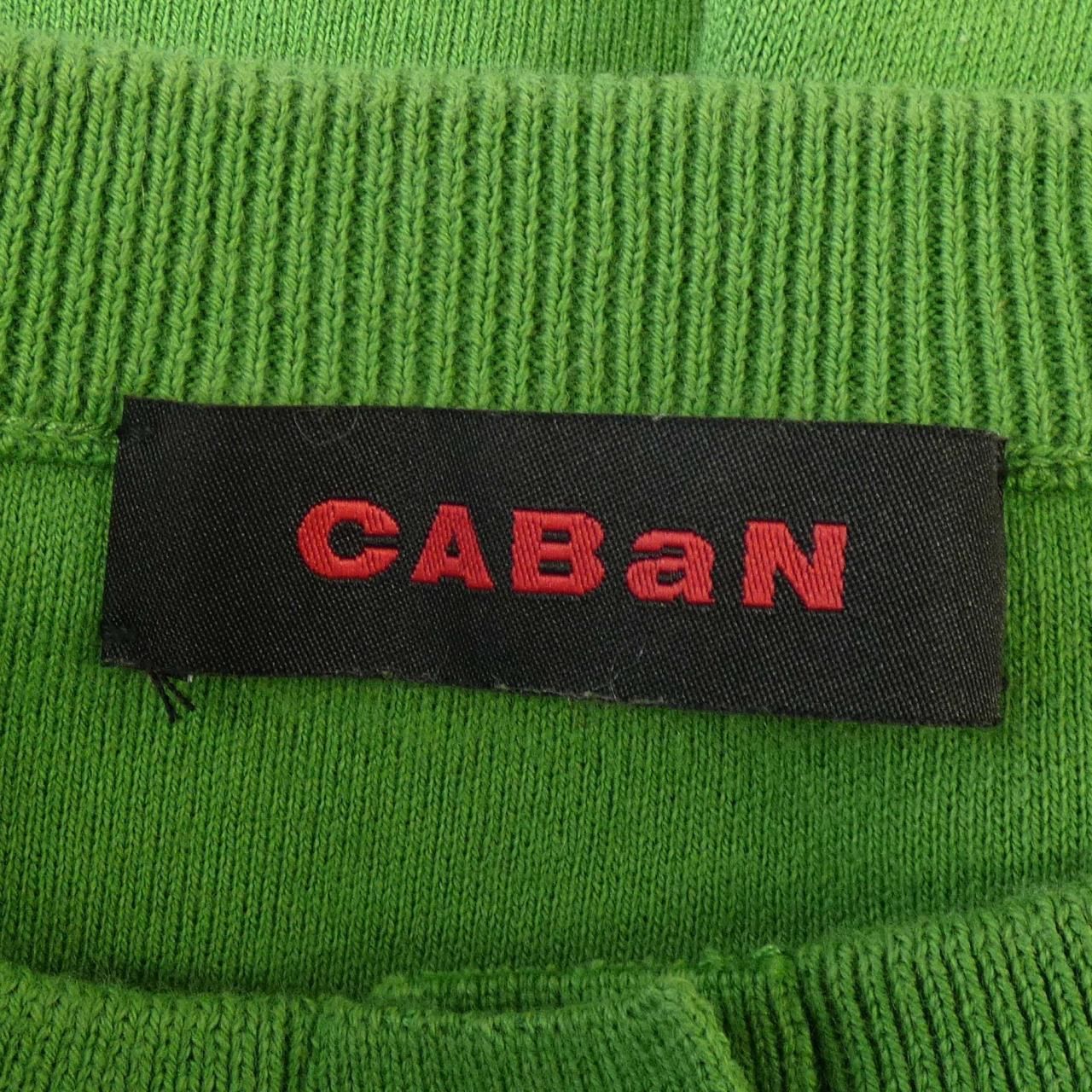 キャバン CABaN カーディガン 【公式通販】
