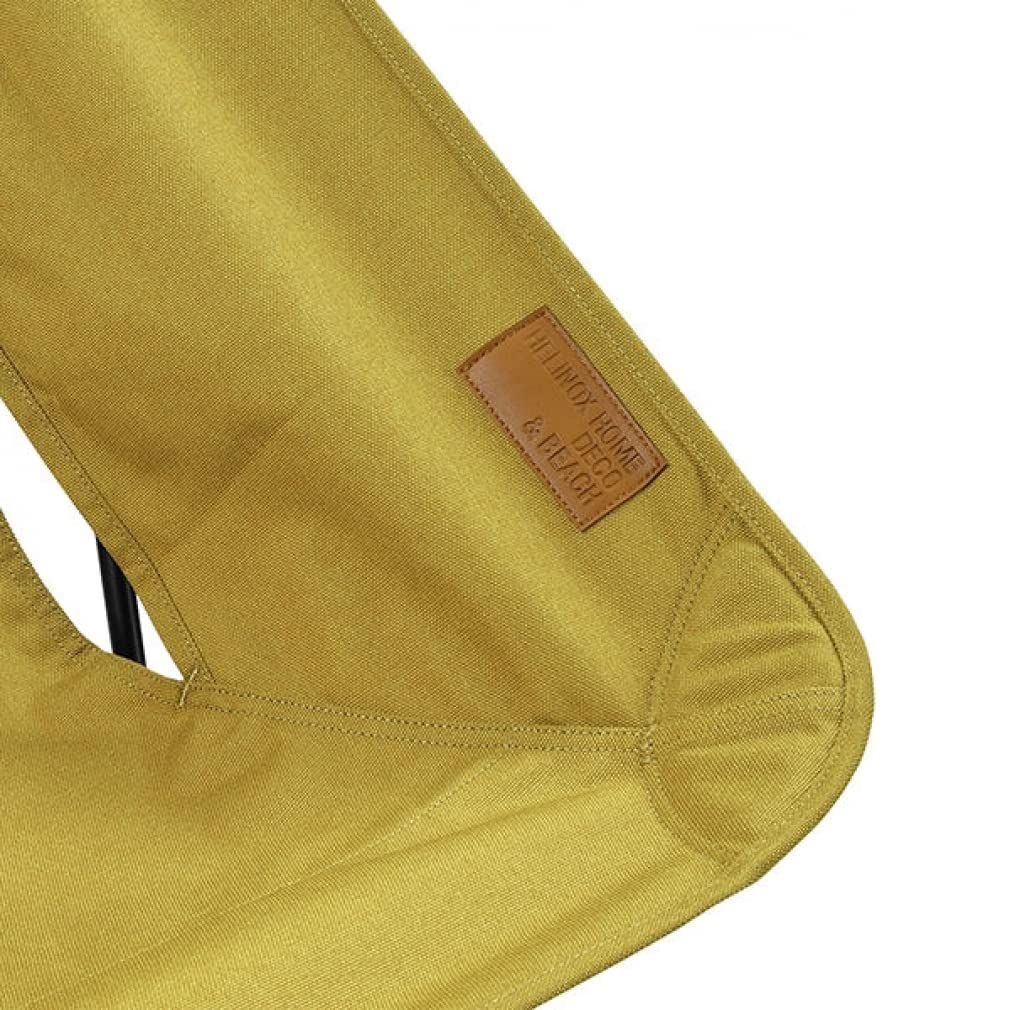 マスタード|ＦＦ