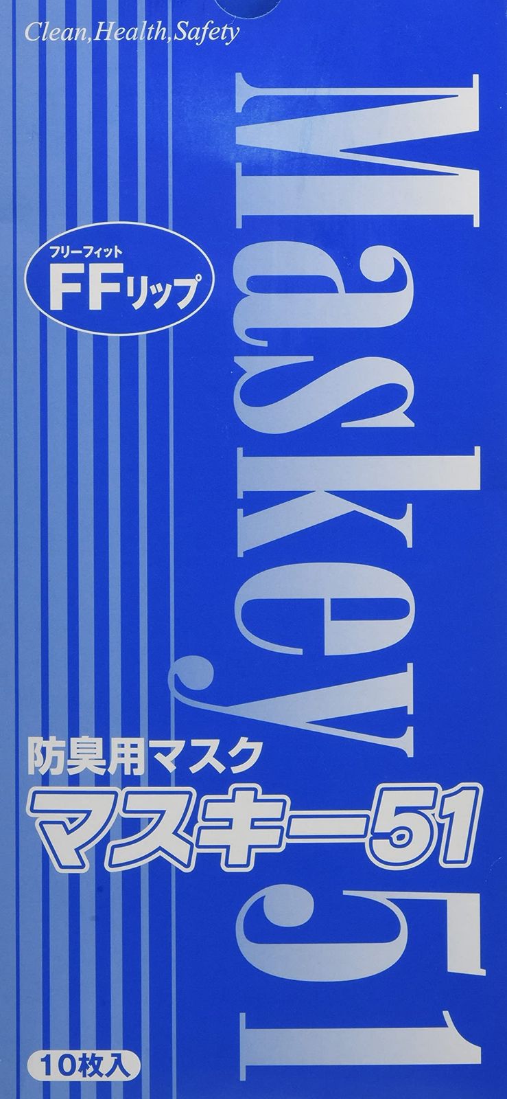 興研 防臭マスク マスキー51 02 142182