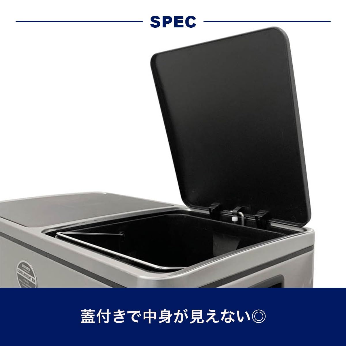 ダルトン 30L 2コンパートメントビン ダストボックス ゴミ箱 DULTON