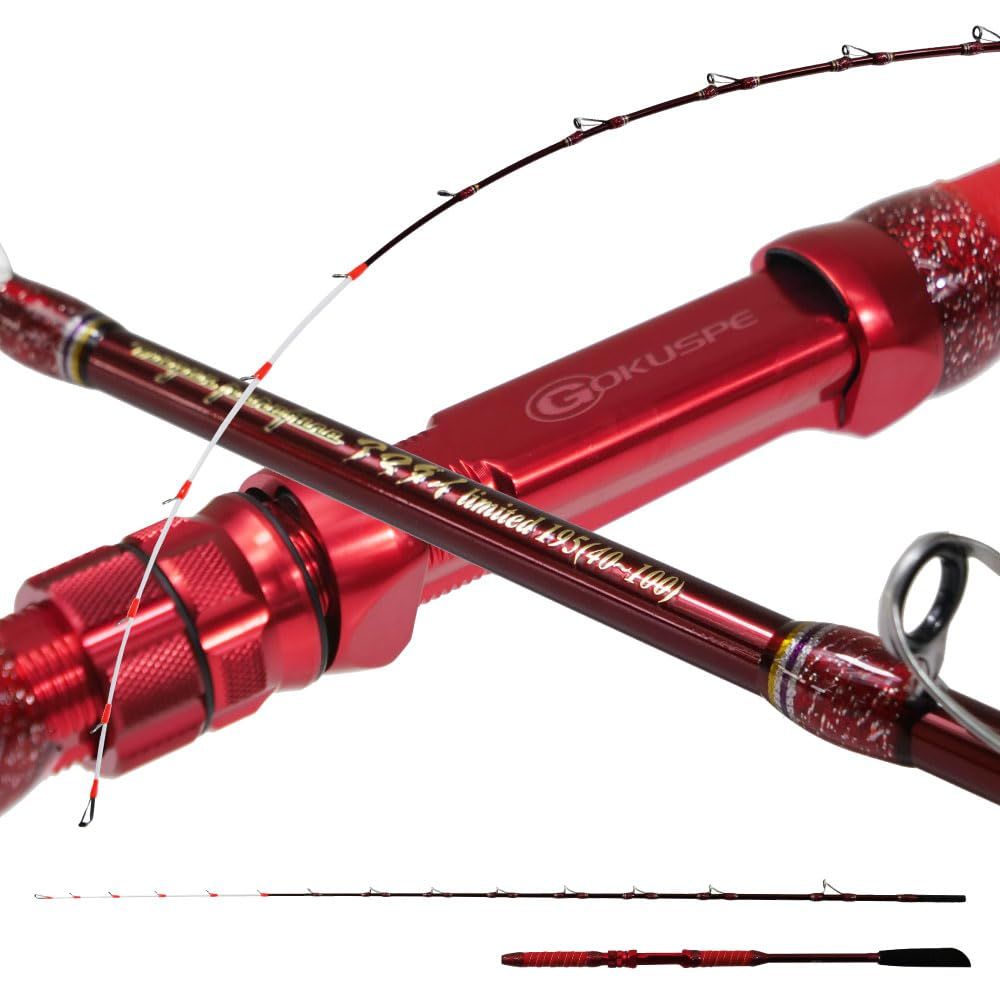 ゴクスペ Gokuspe 無限ピュア船 アマダイリミテッド 195 goku 961925