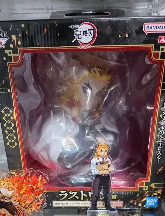 鬼滅の刃 煉獄杏寿郎 ラストワン 胸像