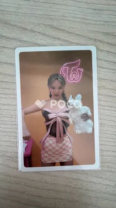 TWICE ナヨン BETWEEN 1&2 PHOTOCARD SET Complete Ver. - メルカリ