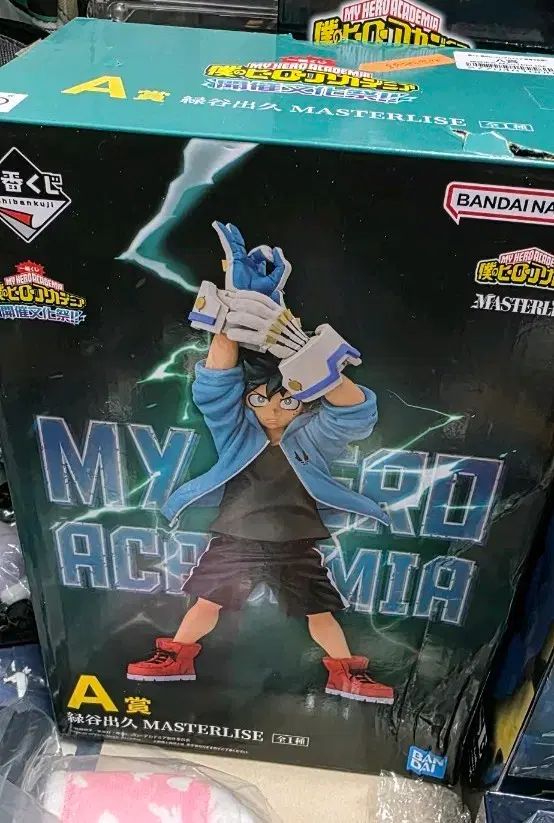 僕のヒーローアカデミア A賞 緑谷フィギュア