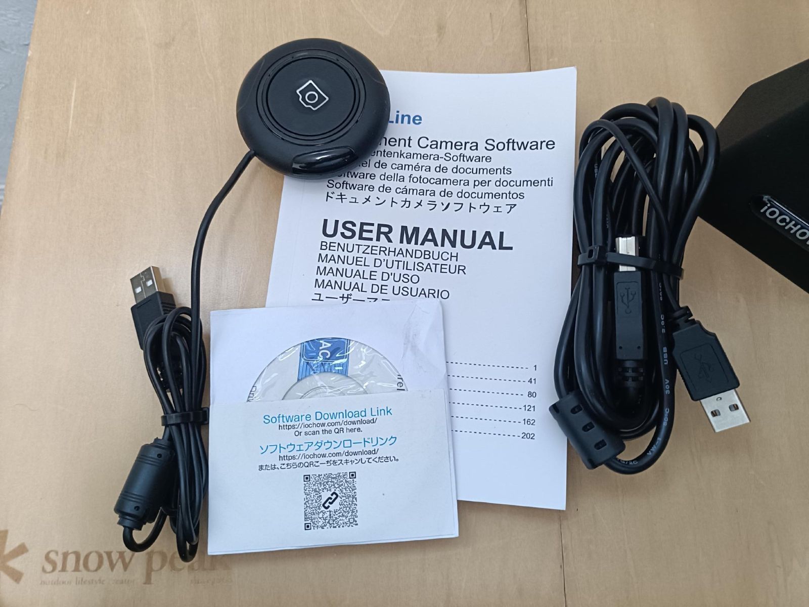 【ほぼ未使用】iOCHOW ドキュメントスキャナ S5 A3対応 2200万画素 Amazon | iOCHOW ドキュメントスキャナー ブックスキャナー S5 2200万