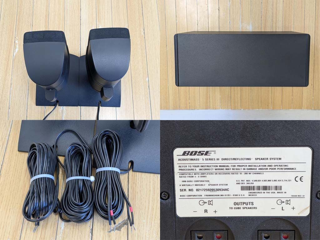 BOSE Acoustimass Series III スピーカーシステム スタンド付 - メルカリ